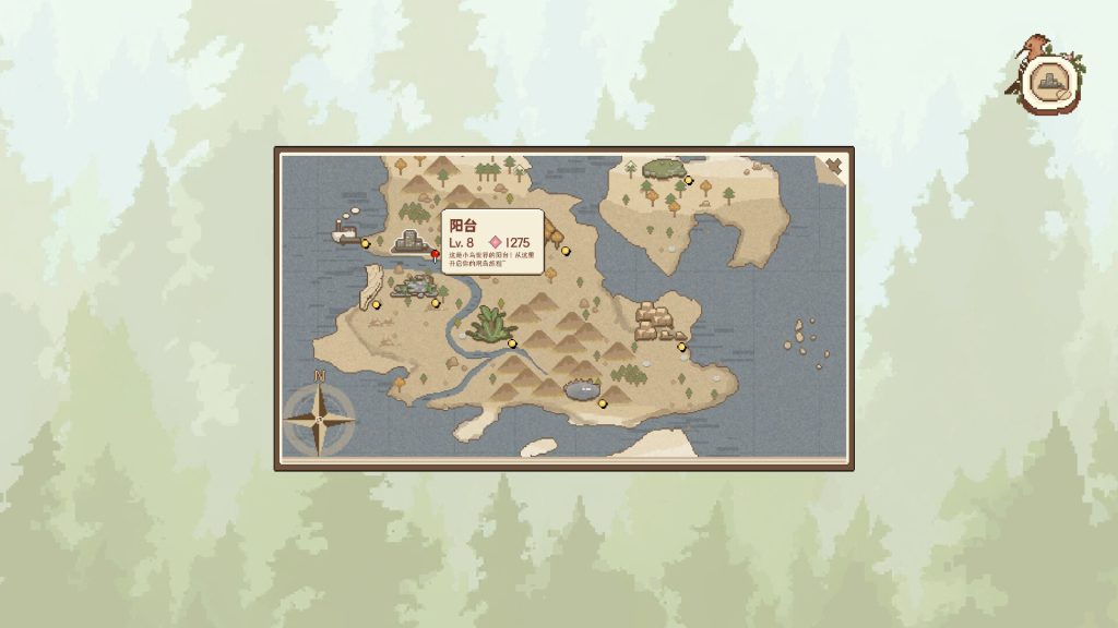 观鸟笔记