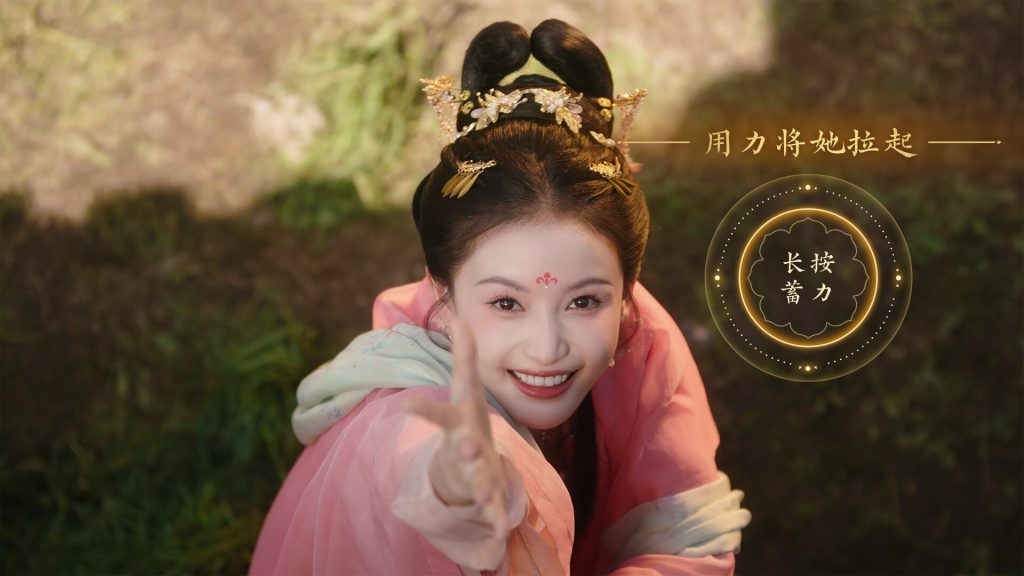 女王的游戏:盛世天下 媚娘篇