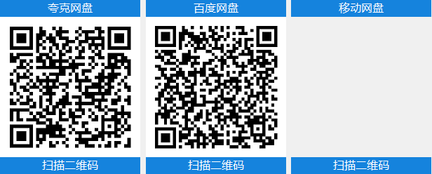 都市:天际线2 v1.5.6f1终极中文版+全DLC整合