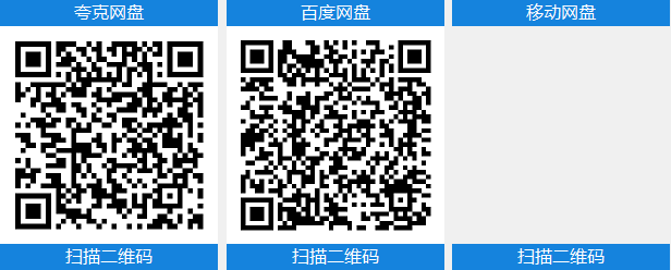 识质存在中文豪华版+全DLC整合