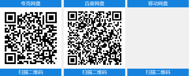 剑星 v1.4.0中文完整版+全DLC整合