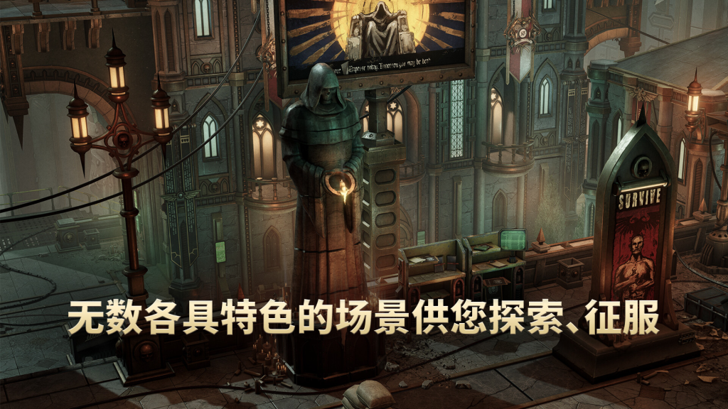战锤40K:行商浪人 v1.6.0.474中文豪华版+全DLC整合