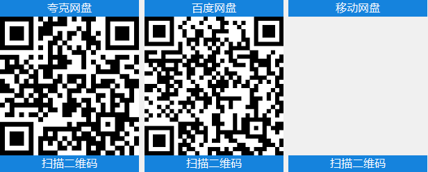 极品飞车14:热力追踪重制版 v1.0.0.23891中文版