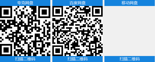 泰坦陨落2 v2.0.11.0中文版+全DLC整合