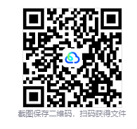 d2b5ca33bd20260618161247
