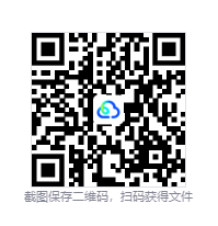 d2b5ca33bd20260628103313