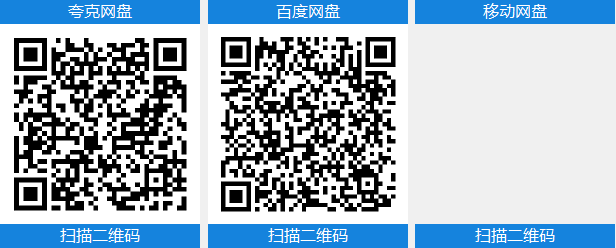 铁骑少女 v2.6.2801中文版+全DLC整合