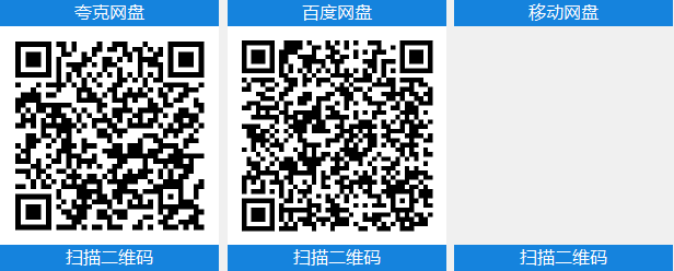 神探杰克鼠 v1.1.0.8432中文版+全DLC整合