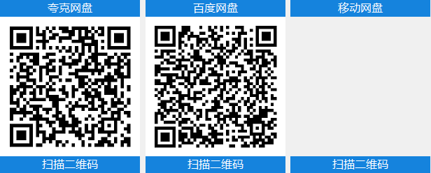 浣币模拟器 v1.7.2.1304中文版