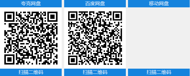 怪物火车2 v16594中文豪华版+全DLC整合