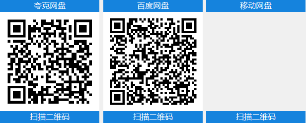 雾锁王国 v1024233中文版+全DLC整合