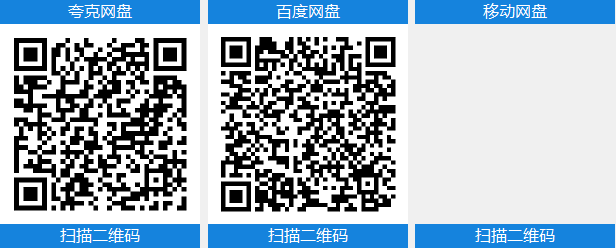 苏丹的游戏 v1.0.5c8464a0中文版+全DLC整合