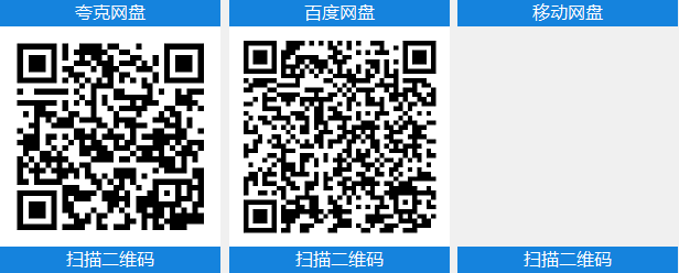 失落城堡2 v1.0.0.5_3中文版+全DLC整合