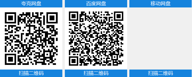 乐高蝙蝠侠：黑暗骑士之遗中文版+全DLC整合