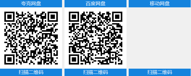 007：初露锋芒 v1.0.0中文版