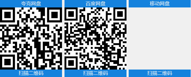 16a1cec2de20260709130451