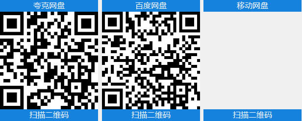 52ff215dfd20260709220701