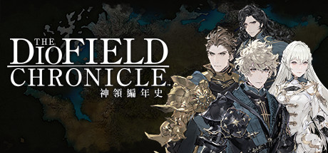 神领编年史 v1.2.0中文版+全DLC整合 - 刹那资源网