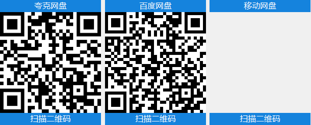 d2b5ca33bd20260717111625