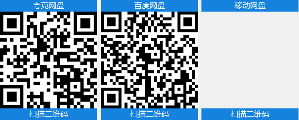 刺客信条:影 v1.1.11中文终极版+全DLC整合