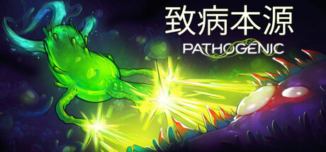 致病本源 v1.0.17中文版+全DLC整合 - 刹那资源网