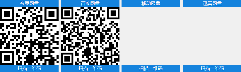 d2b5ca33bd20260723103120