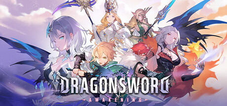 龙之剑：觉醒 V1.0.3中文版+豪华版+全DLC整合 - 刹那资源网