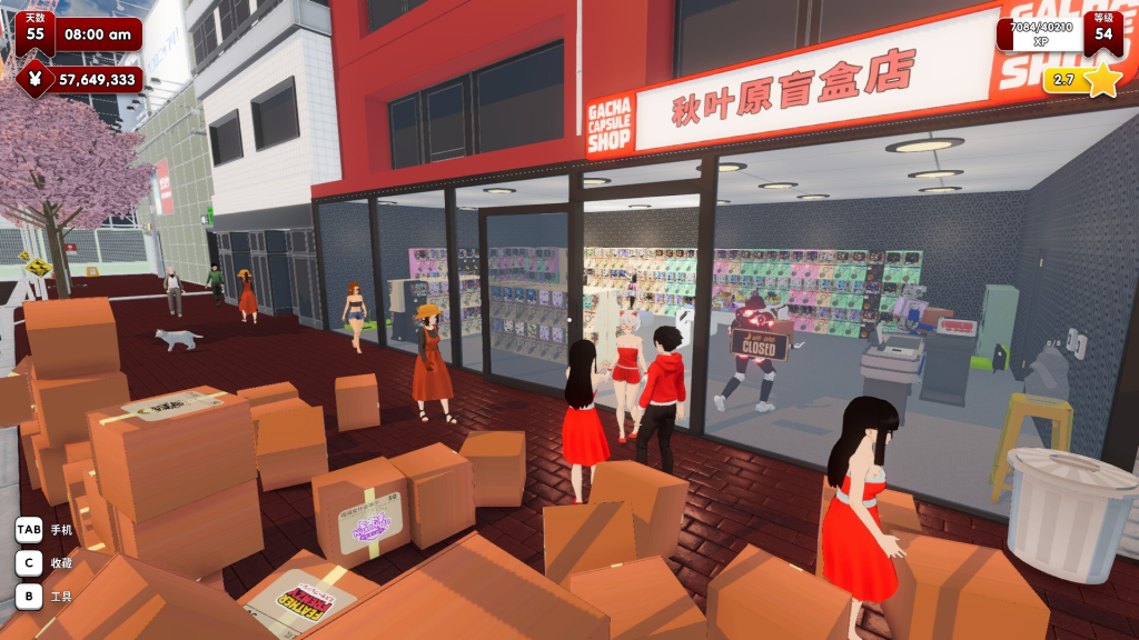 秋叶原盲盒店模拟器秋叶原盲盒店模拟器0260728164619
