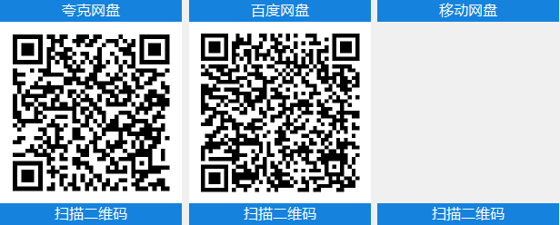 无双深渊 v1.8.0中文终极版+全DLC整合