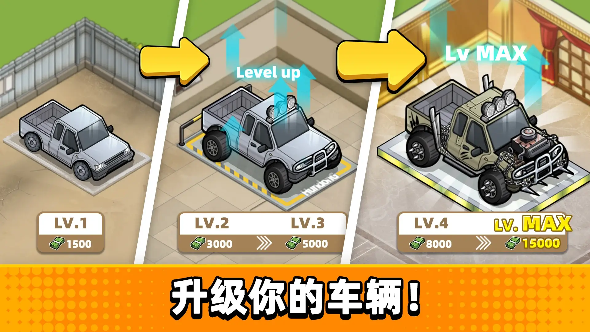 没有中间商赚差价 v23.7.15 解锁DEBUG设置里面打开 免费内购 免广告获得奖励 - 刹那资源网