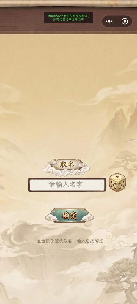 3eb7d27b6520260821142337