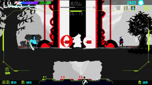 首尔驱魔人 v1.2.1 完整移植 - 刹那资源网