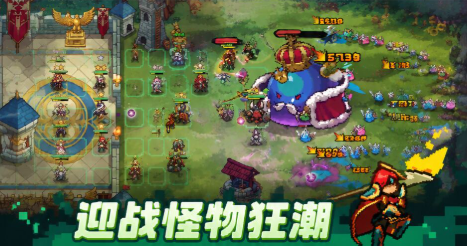 像素守护者 v1.0.4 内置菜单（无敌+秒杀+全局加速，进不去开加速器） - 刹那资源网