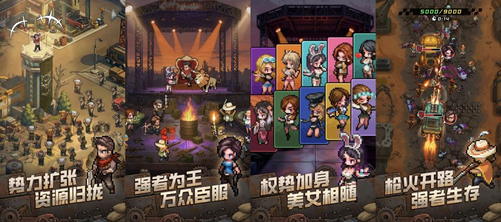 我在末日当大佬（8.3秒杀/移速） - 刹那资源网