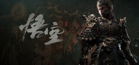 黑神话：悟空 v1.0.21.23831中文版+全DLC整合 - 刹那资源网