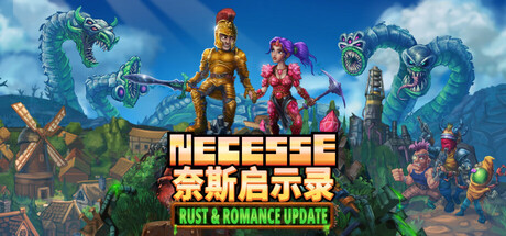 奈斯启示录 v1.3.2中文版+全DLC整合+联机补丁 - 刹那资源网