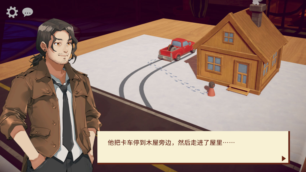 模型侦探