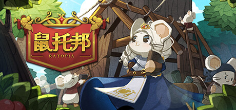 鼠托邦 v24607087中文版+全DLC整合 - 刹那资源网
