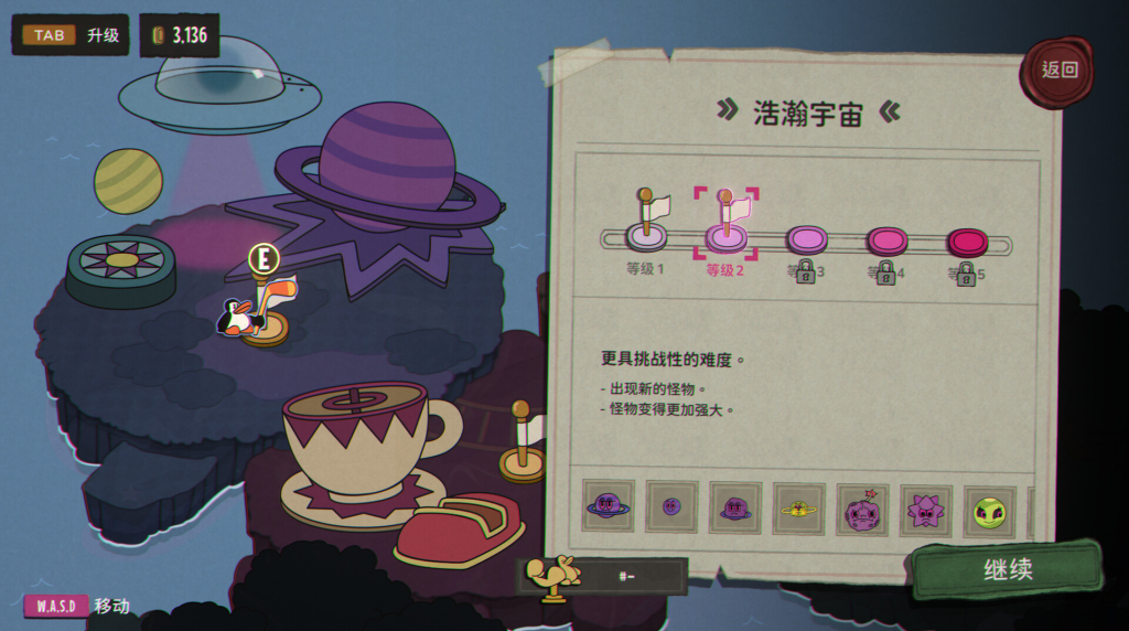 弹企鹅