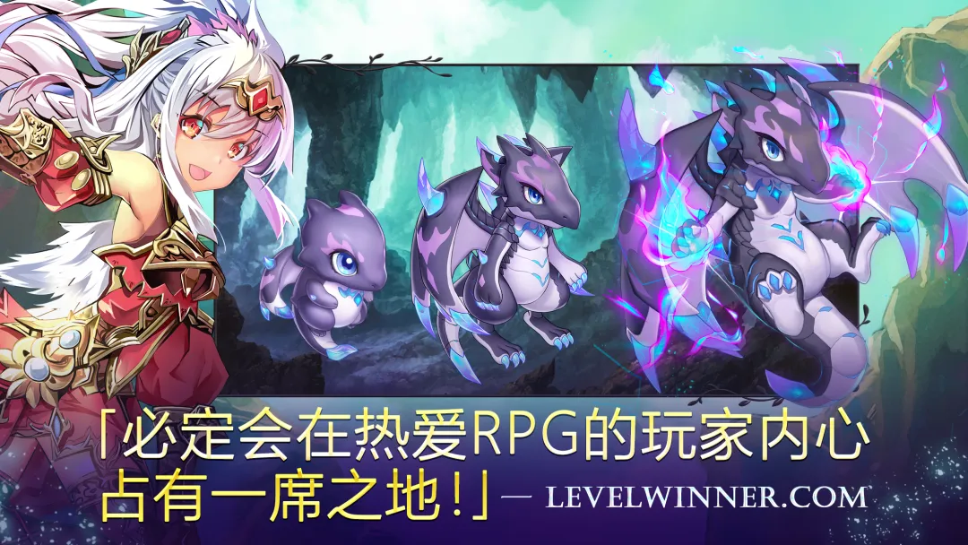 亘古幻想 v2.0.105(8.18内置多功能菜单) - 刹那资源网