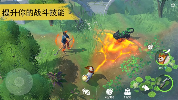 幻兽帕金 v2.5.0 内置作弊菜单 - 刹那资源网