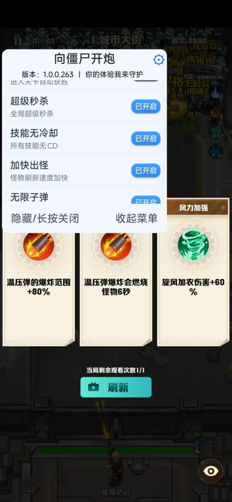 d2b5ca33bd20260906212558