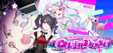 主播女孩重度依赖 v1.4.0中文版+全DLC整合 - 刹那资源网
