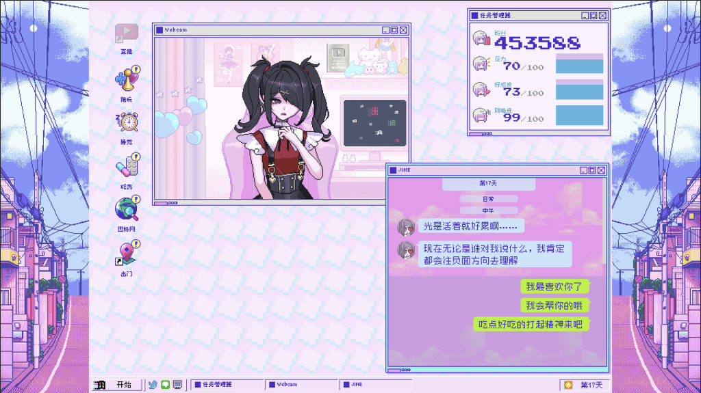 d2b5ca33bd20260908010334