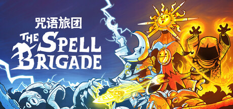 咒语旅团 v1.1.14.19571(25343385)中文版+全DLC整合 - 刹那资源网