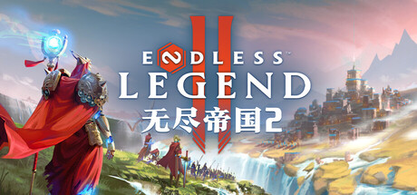 无尽帝国 2 v1.0.125(25437584)中文版 - 刹那资源网