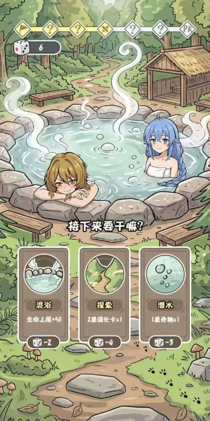 7387560acc20261002110524