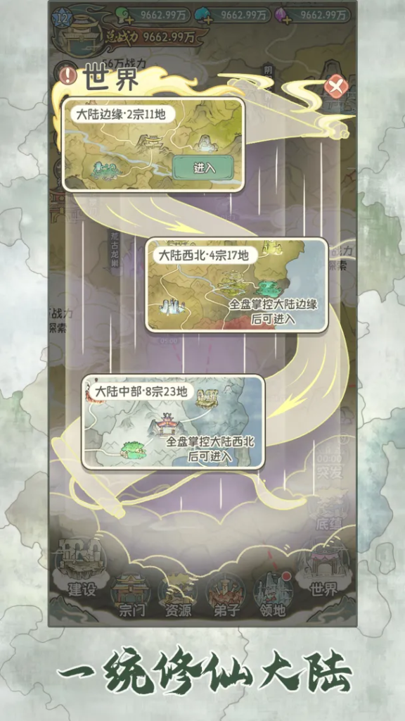 d2b5ca33bd20261028113832